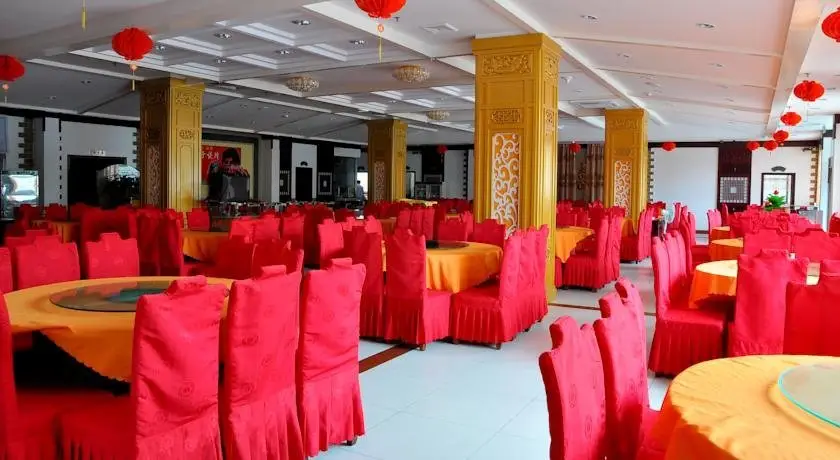 Гуйлинь: Jinsangzi Hotel