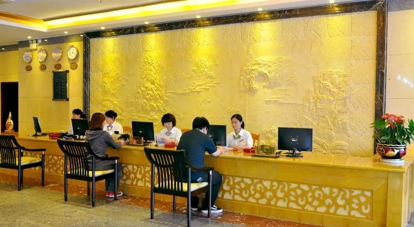 Jinsangzi Hotel — фото 1