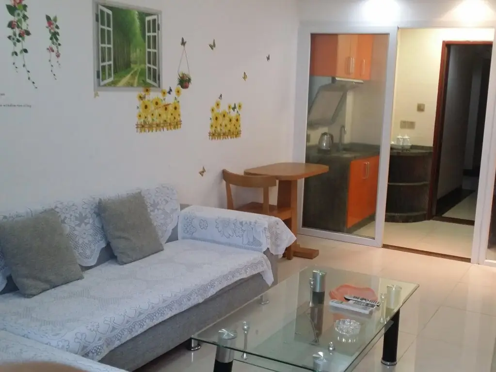 Сямынь: Xiamen Yunshu Hostel