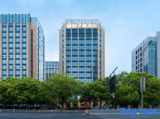 Ханчжоу: Meiziqing Hotel Hangzhou