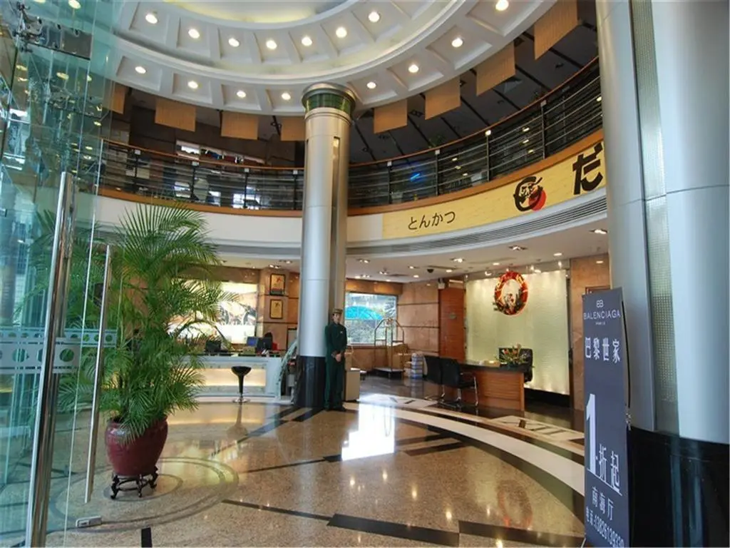 Гуанчжоу: Guangzhou Hong Fan Hotel (Yihe)