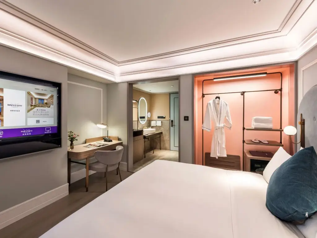 Фучжоу: Mercure Fuzhou Downtown