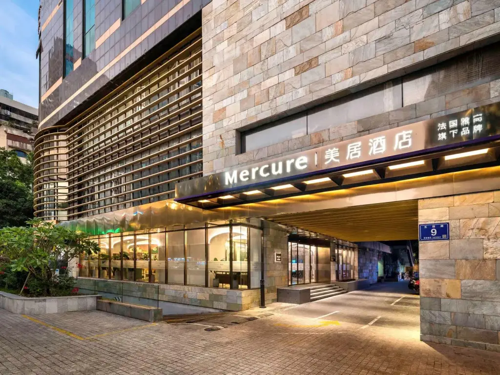 Mercure Fuzhou Downtown — фото 1