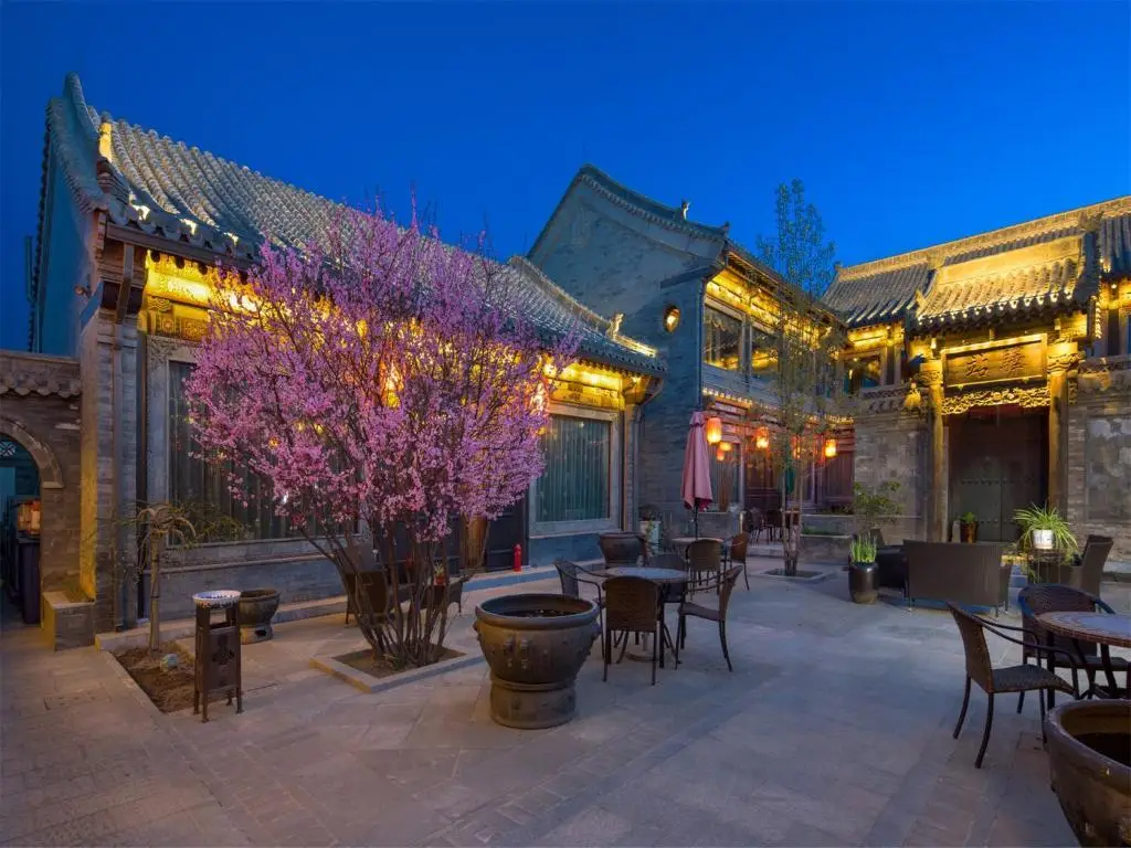 Датун: Datong Yunzhong Traditional Courtyard