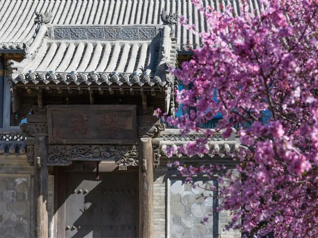 Датун: Datong Yunzhong Traditional Courtyard