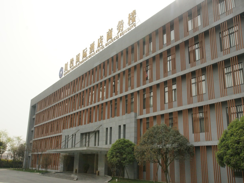 Sichuan International Tennis Hotel — фото 1