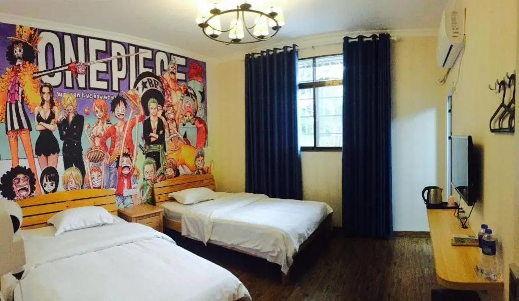 Хэнъян: Nanyue Hengshan OP International Younth Hostel