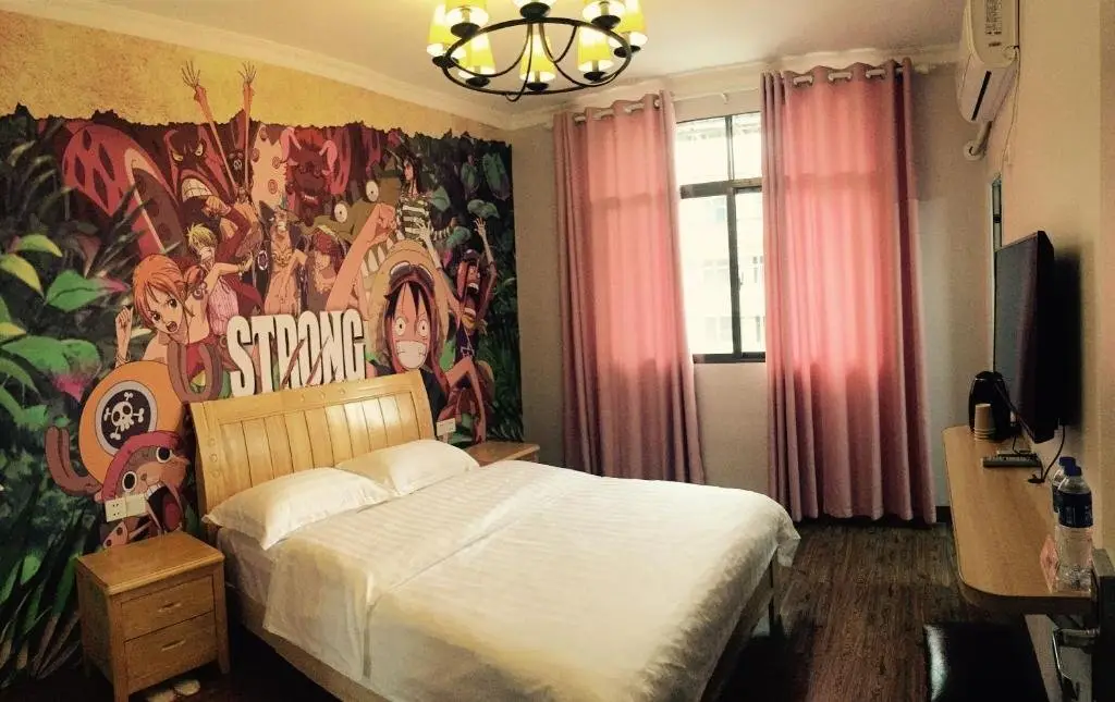 Хэнъян: Nanyue Hengshan OP International Younth Hostel