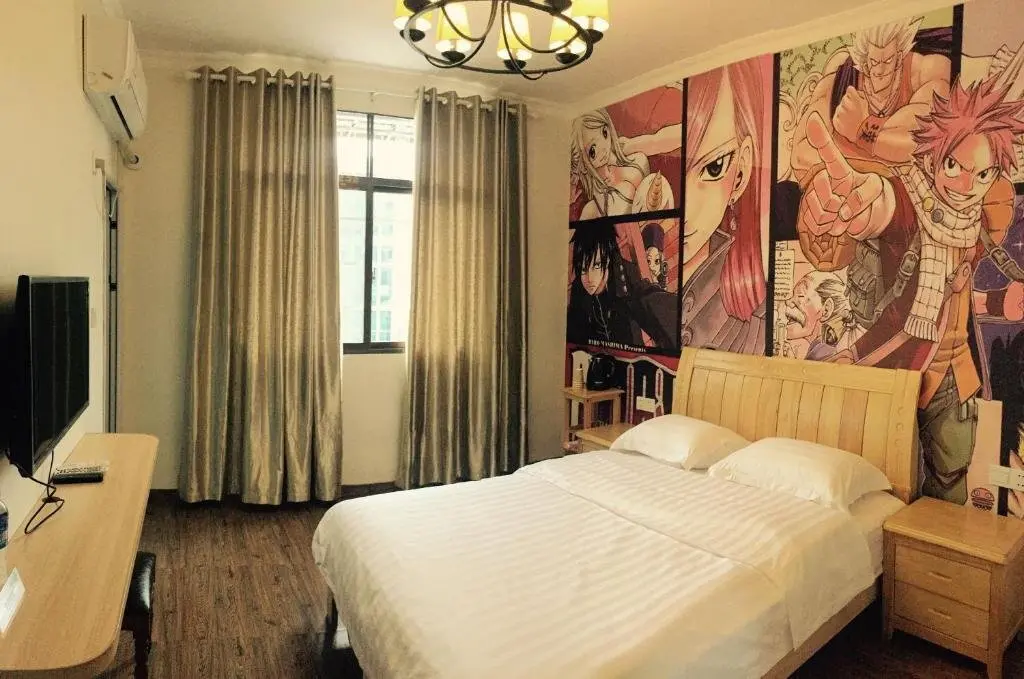 Хэнъян: Nanyue Hengshan OP International Younth Hostel