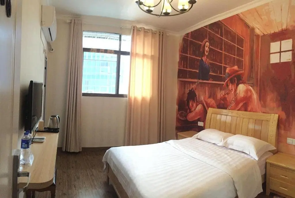 Хэнъян: Nanyue Hengshan OP International Younth Hostel