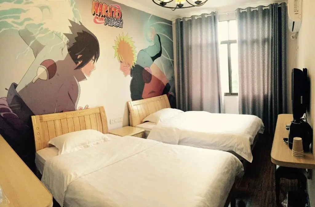 Хэнъян: Nanyue Hengshan OP International Younth Hostel