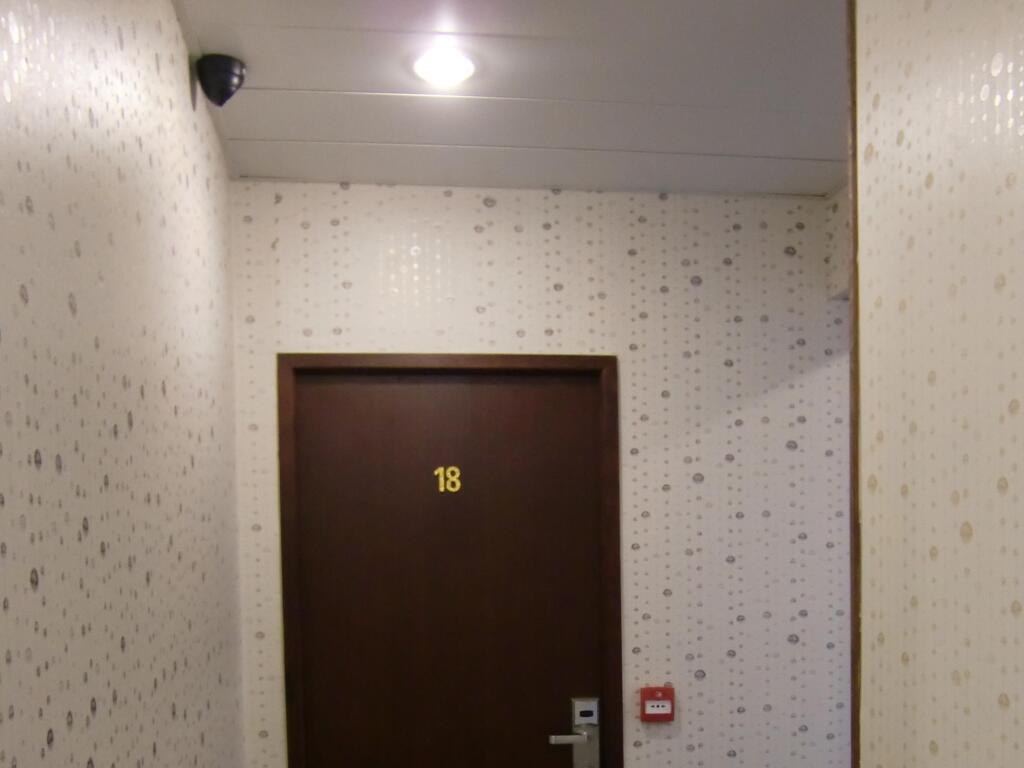 Гонконг: KK Hotel