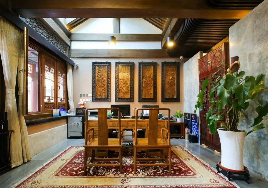 Пекин: Beijing Ruyuan Courtyard