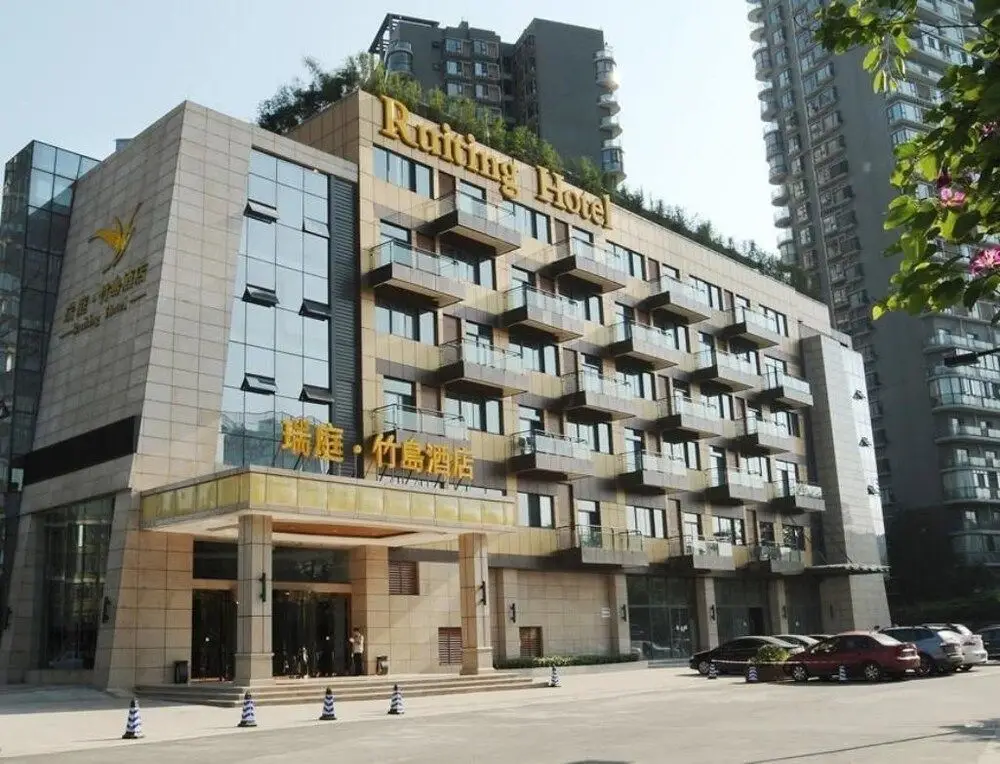 Чэнду: Chengdu Ruiting Zhudao Hotel