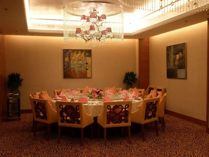 Тяньцзинь: UC by Hyatt  West Railway St Hotel