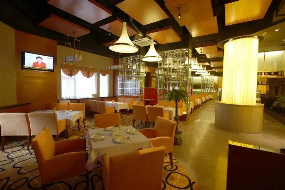 Тяньцзинь: UC by Hyatt West Railway St Hotel