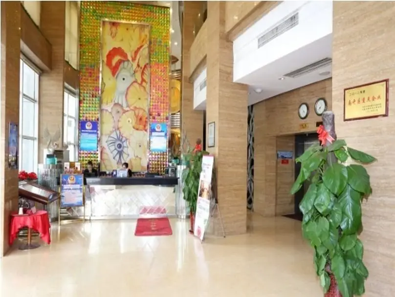 Тяньцзинь: UC by Hyatt  West Railway St Hotel