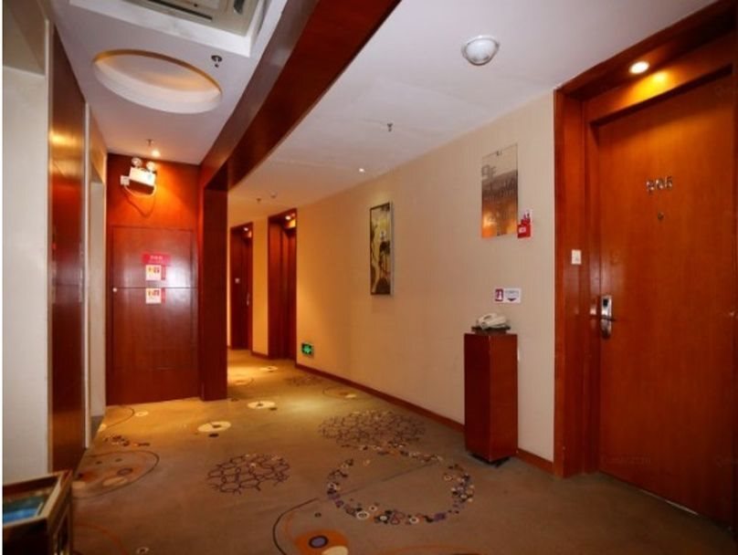 Тяньцзинь: UC by Hyatt West Railway St Hotel