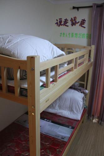 Сиань: Xi'an Hometown Hostel