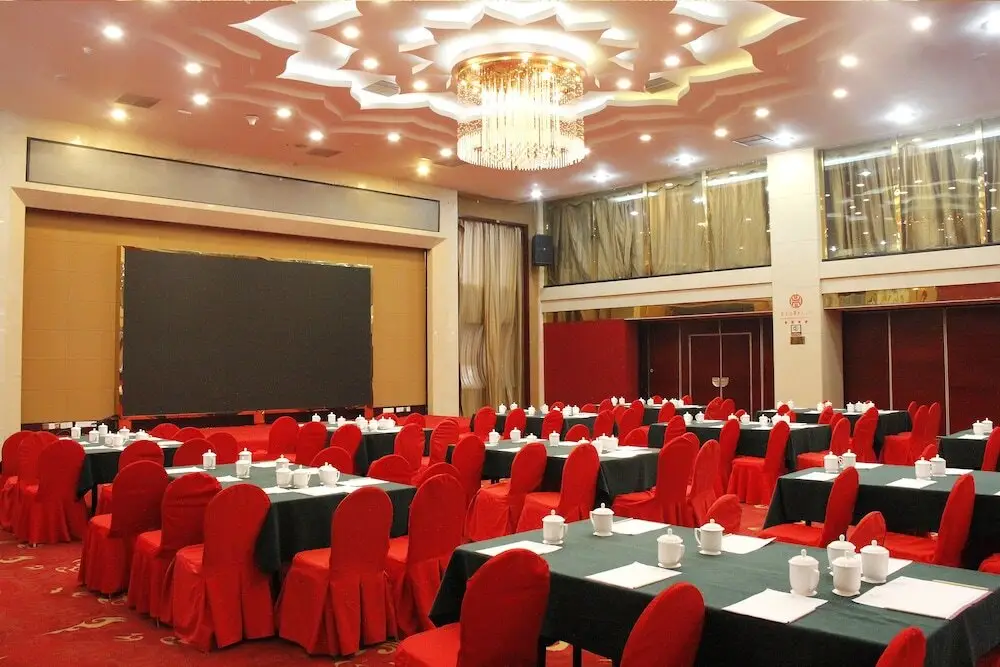 Чанша: Zidongge Huatian Hotel