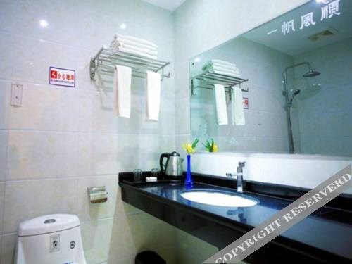 Цзючжайгоу: Jiu Zhai Gou Jin Xiu Hotel