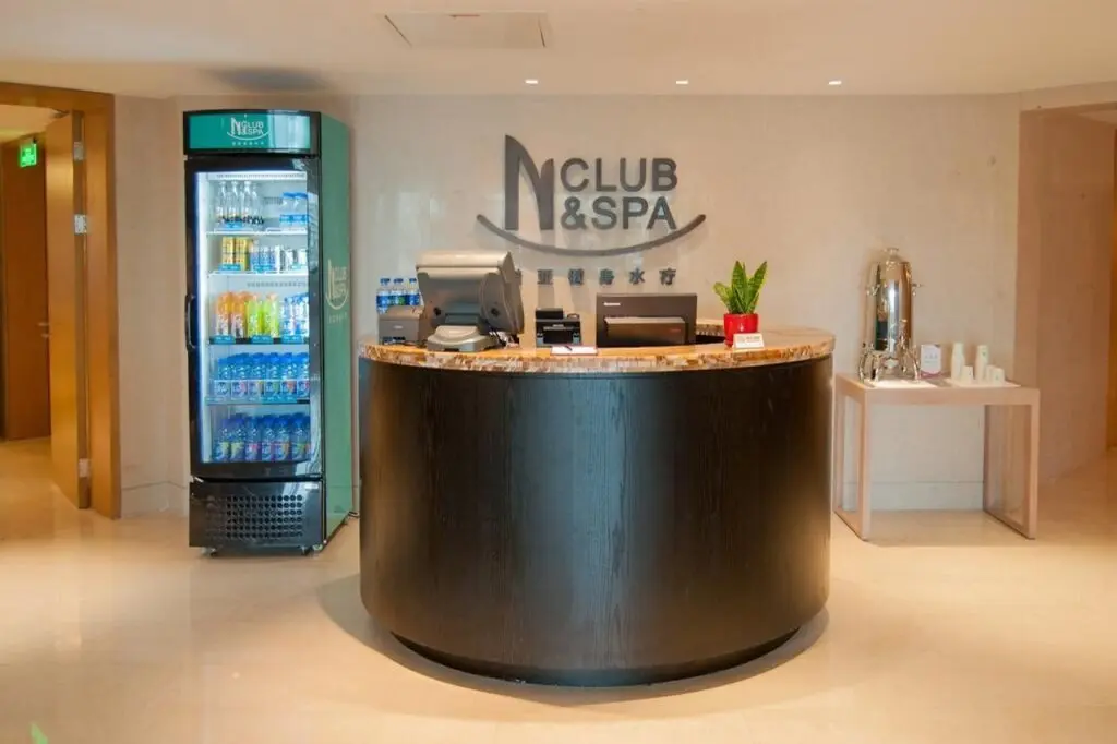 Шанхай: Crowne Plaza Shanghai Noah Square by IHG