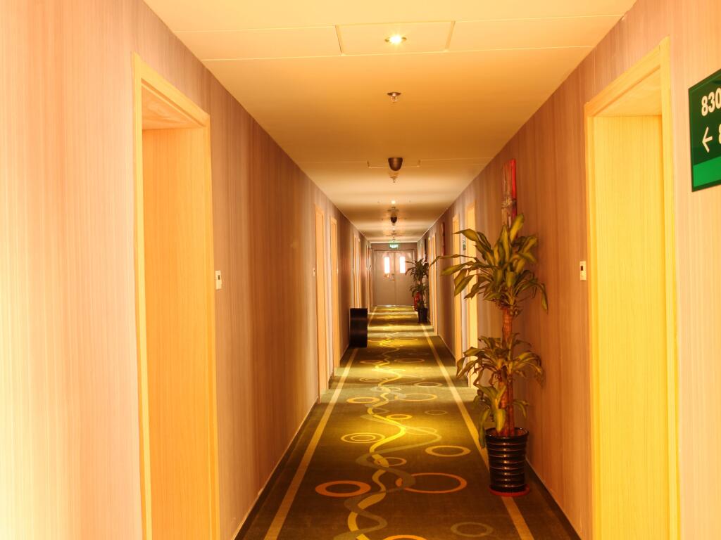 Пекин: Shanshui Fashion Hotel Qianmen - Beijing