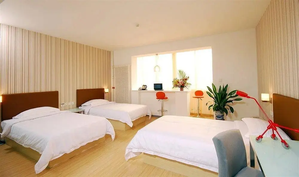 Пекин: CYTS Shanshui Trends Hotel Beijing West Railway Station