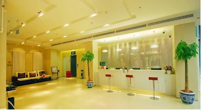 Пекин: CYTS Shanshui Trends Hotel Beijing West Railway Station