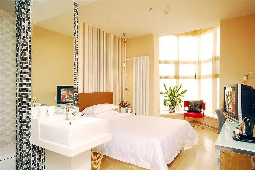 Пекин: CYTS Shanshui Trends Hotel Beijing West Railway Station