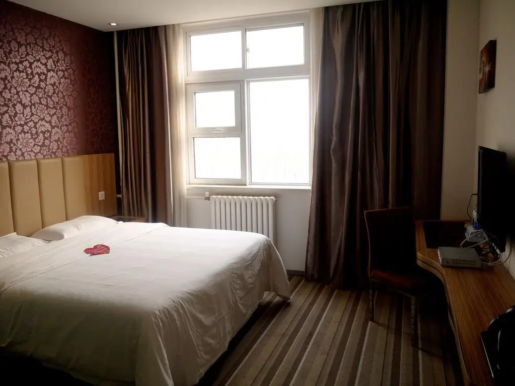 Пекин: CYTS Shanshui Trends Hotel Beijing BaJiao