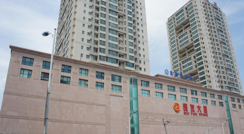 CYTS Shanshui Trends Hotel Beijing Liyuan — фото 1