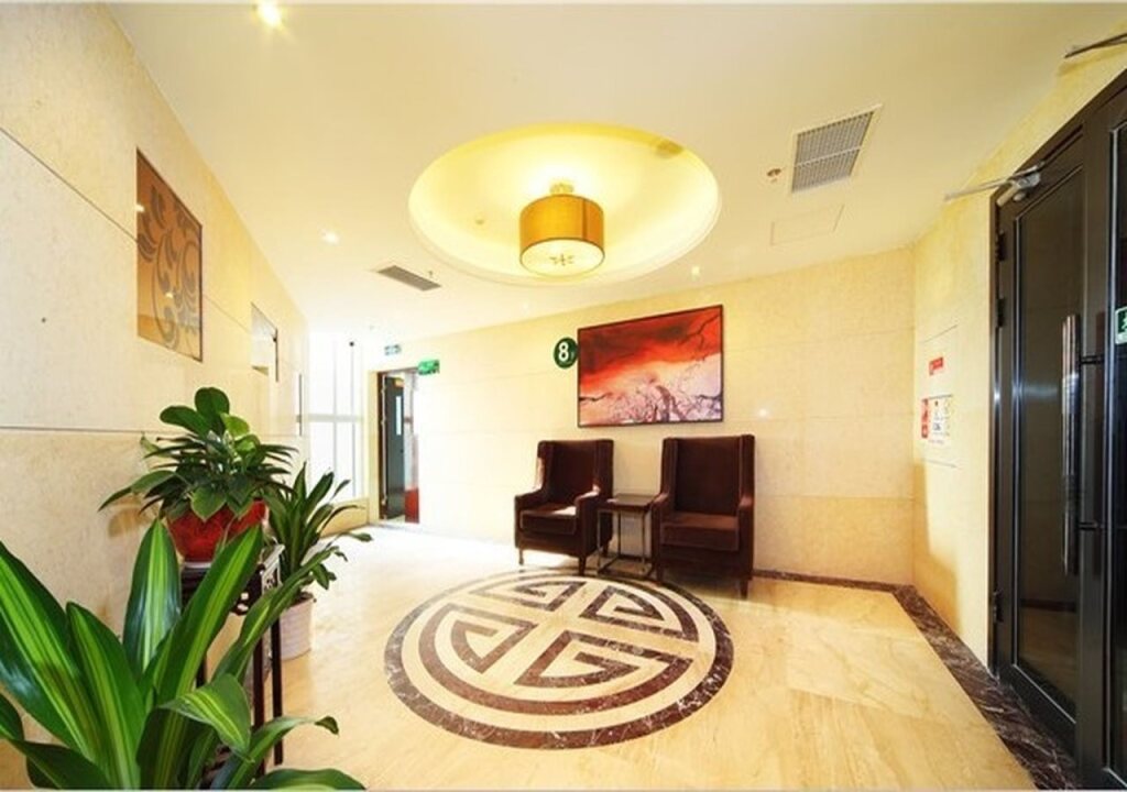 Нанкин: Shanshui Trends Hotel Nanjing South Railway Station