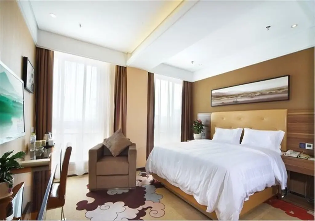 Нанкин: Shanshui Trends Hotel Nanjing South Railway Station