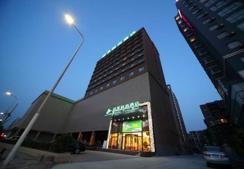 Чжэнчжоу: Shanshui Hotel Zhengzhou Agriculturural Road