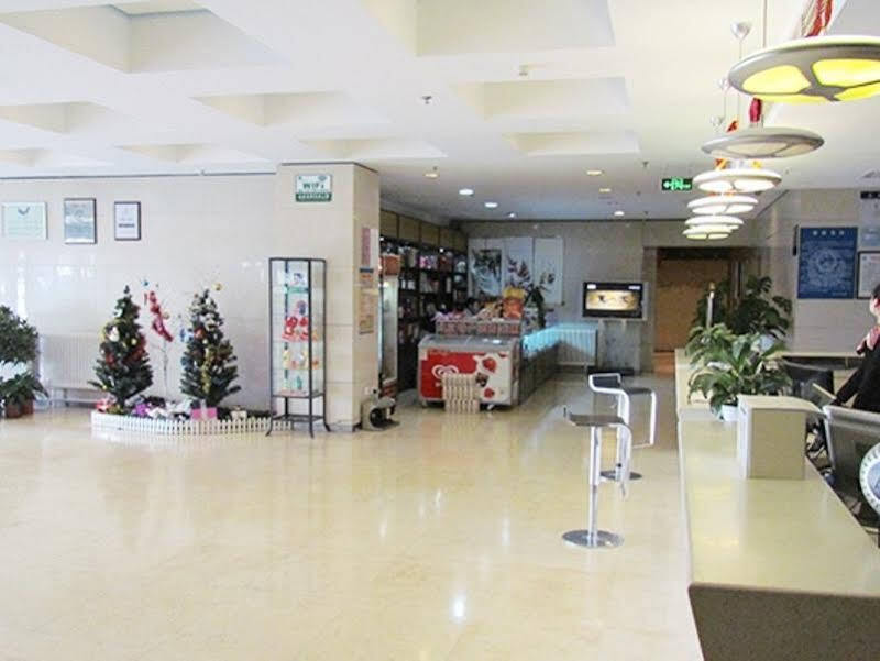 Пекин: CYTS Shanshui Trends Hotel Beijing Shaoyao Ju