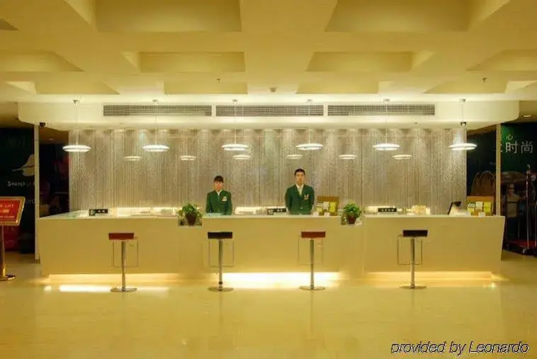 Пекин: CYTS Shanshui Trends Hotel Beijing Shaoyao Ju