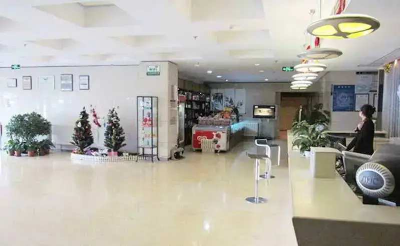 Пекин: CYTS Shanshui Trends Hotel Beijing Shaoyao Ju
