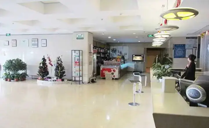 Пекин: CYTS Shanshui Trends Hotel Beijing Shaoyao Ju