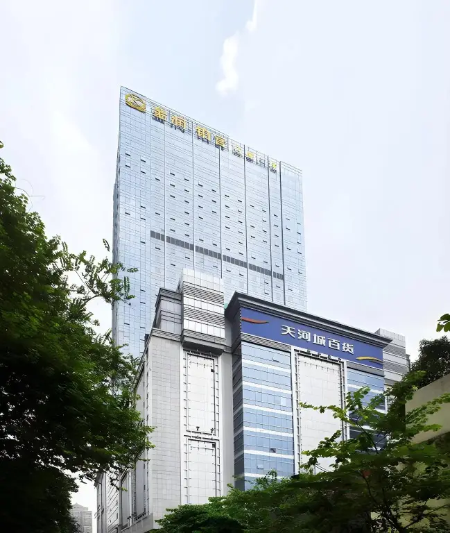 Гуанчжоу: Yuemanyuan International Apartment