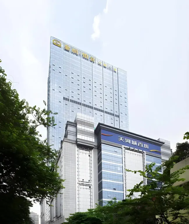 Гуанчжоу: Yuemanyuan International Apartment