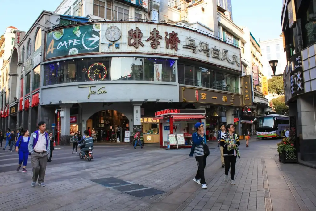 Гуанчжоу: Yuemanyuan International Apartment