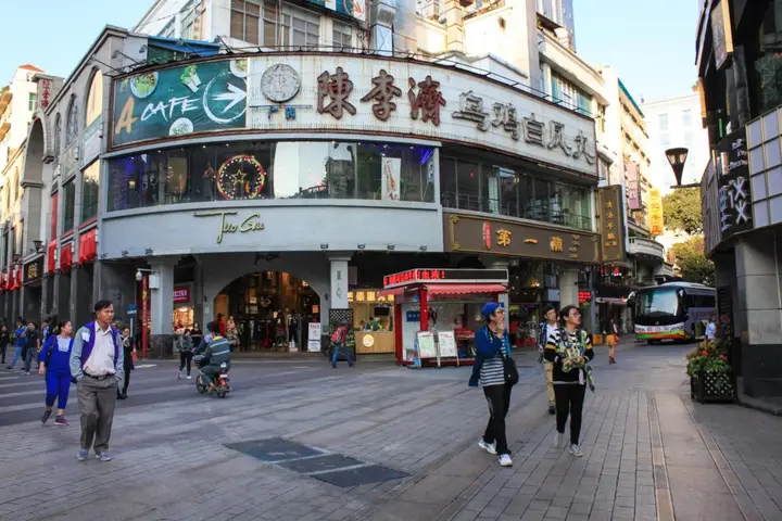Гуанчжоу: Yuemanyuan International Apartment