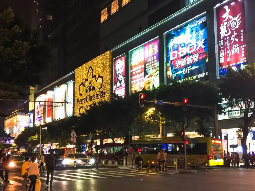Гуанчжоу: Yuemanyuan International Apartment