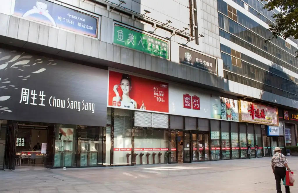 Гуанчжоу: Yuemanyuan International Apartment