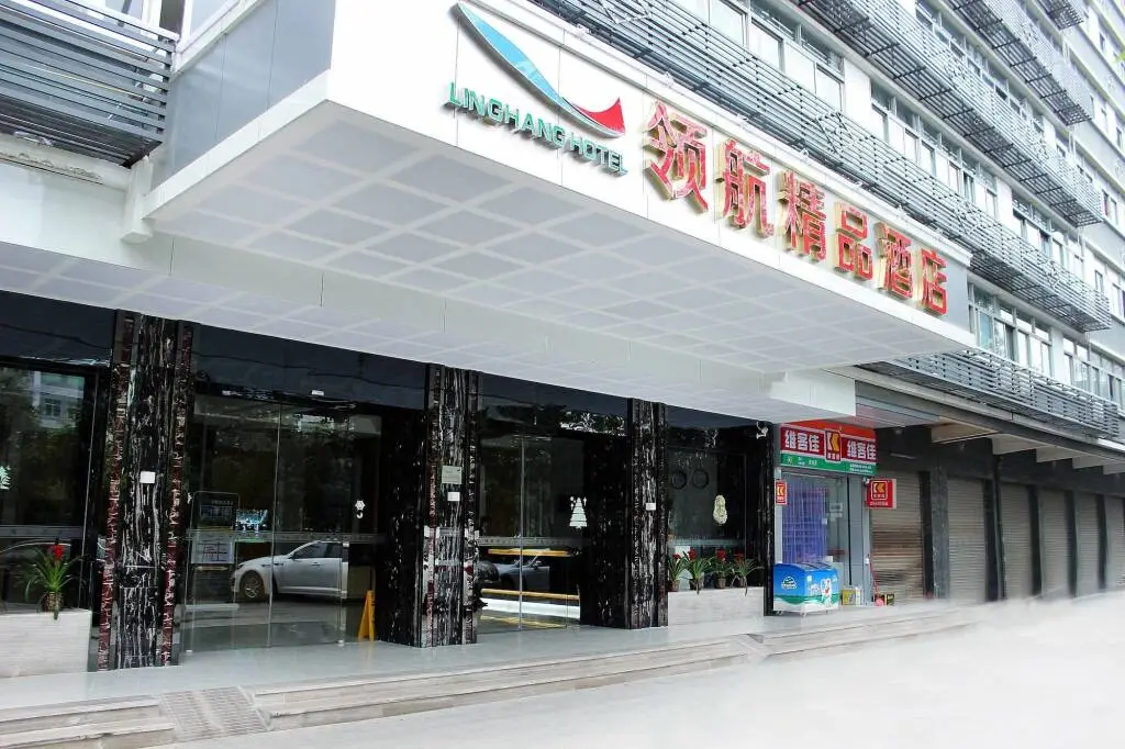 Шэньчжэнь: Thank Inn Hotel Guangdong Shenzhen Airport Hourui Metro Station