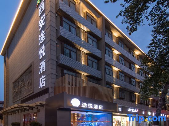 Сиань: Xian Tooyo Hotel