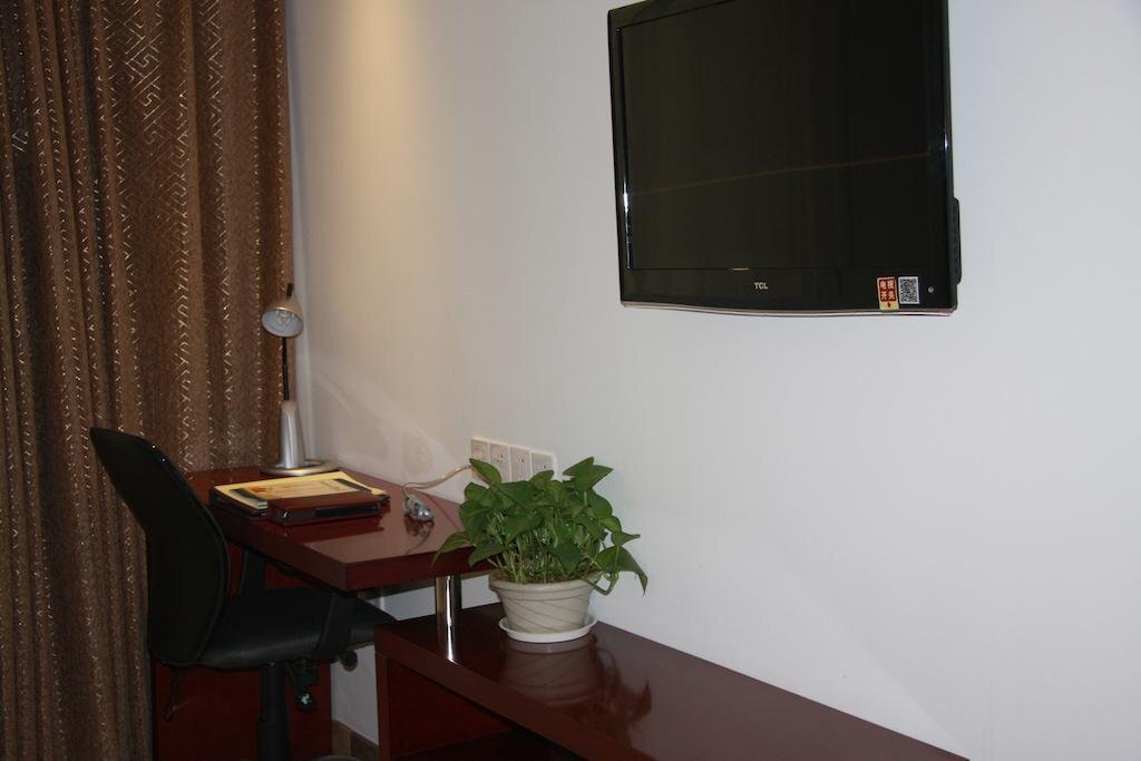 Цзинань: Jinan Gui Du Hotel