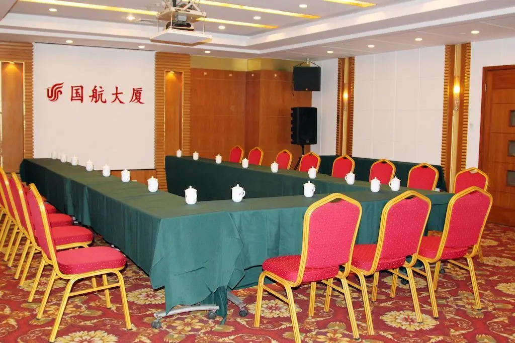 Далянь: Air China Hotel Dalian