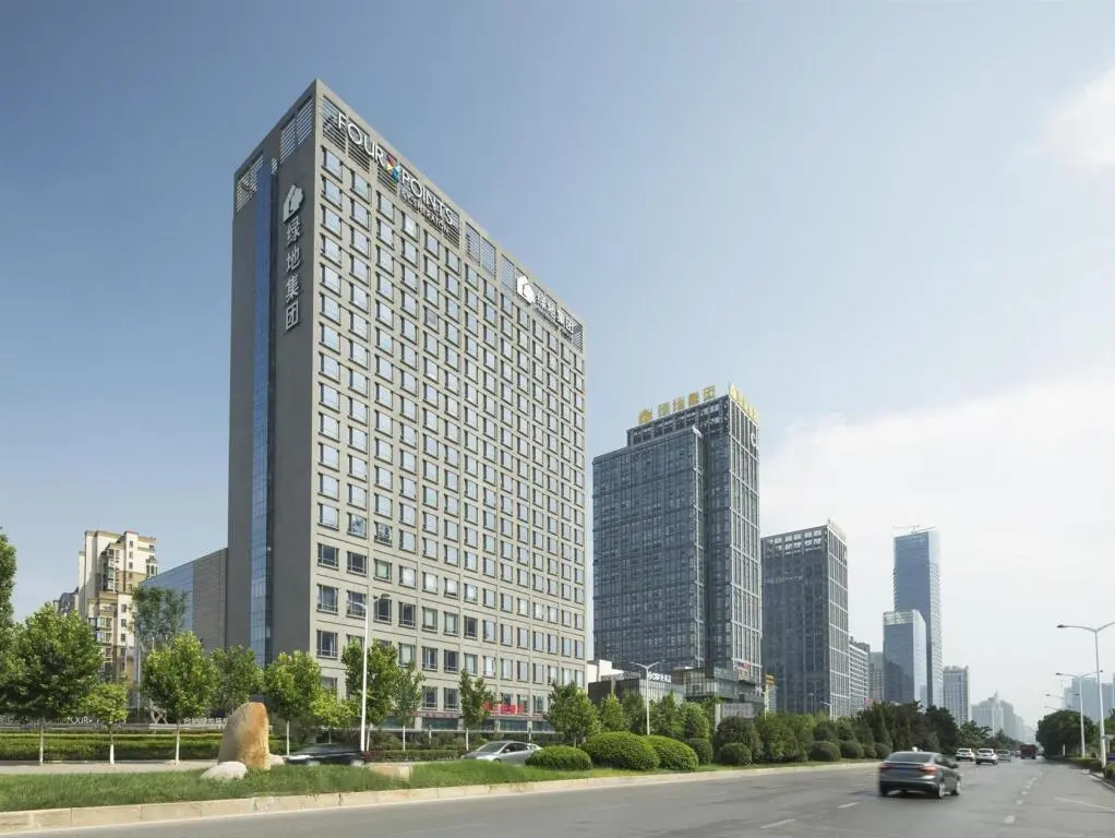 Хэфэй: Four Points By Sheraton Hefei, Shushan